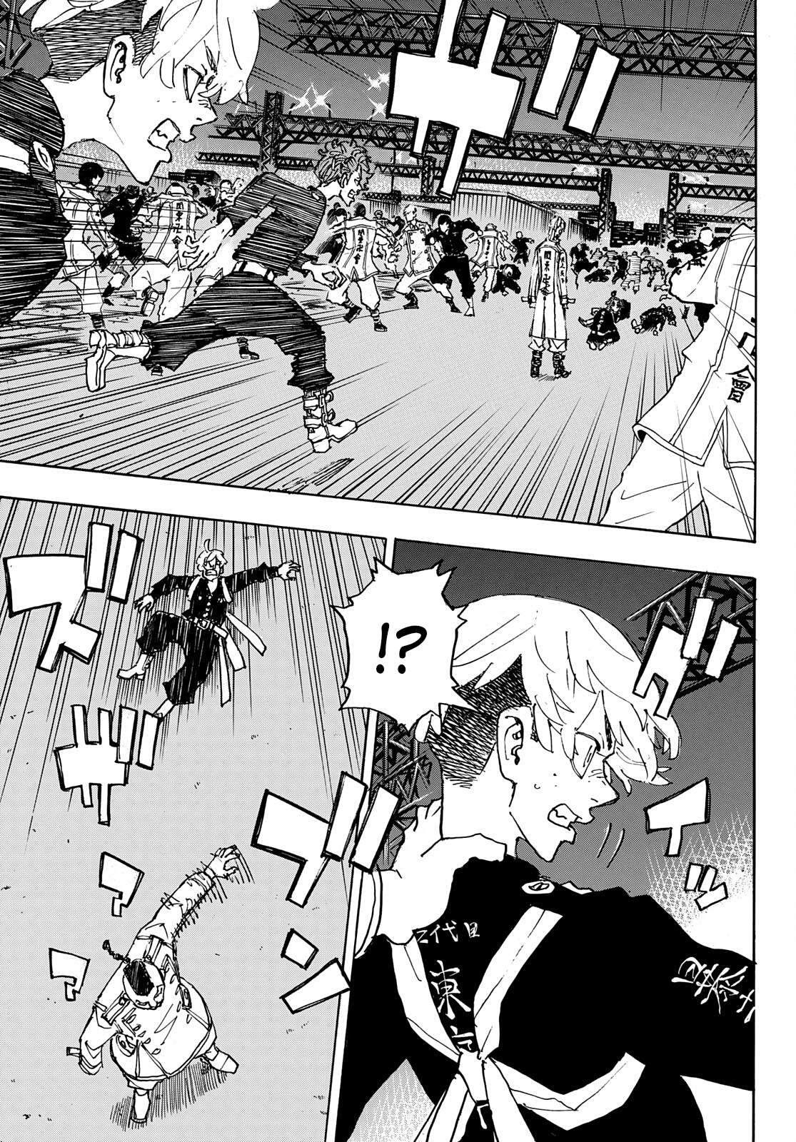 Tokyo Revengers, Chapter 247 image 06